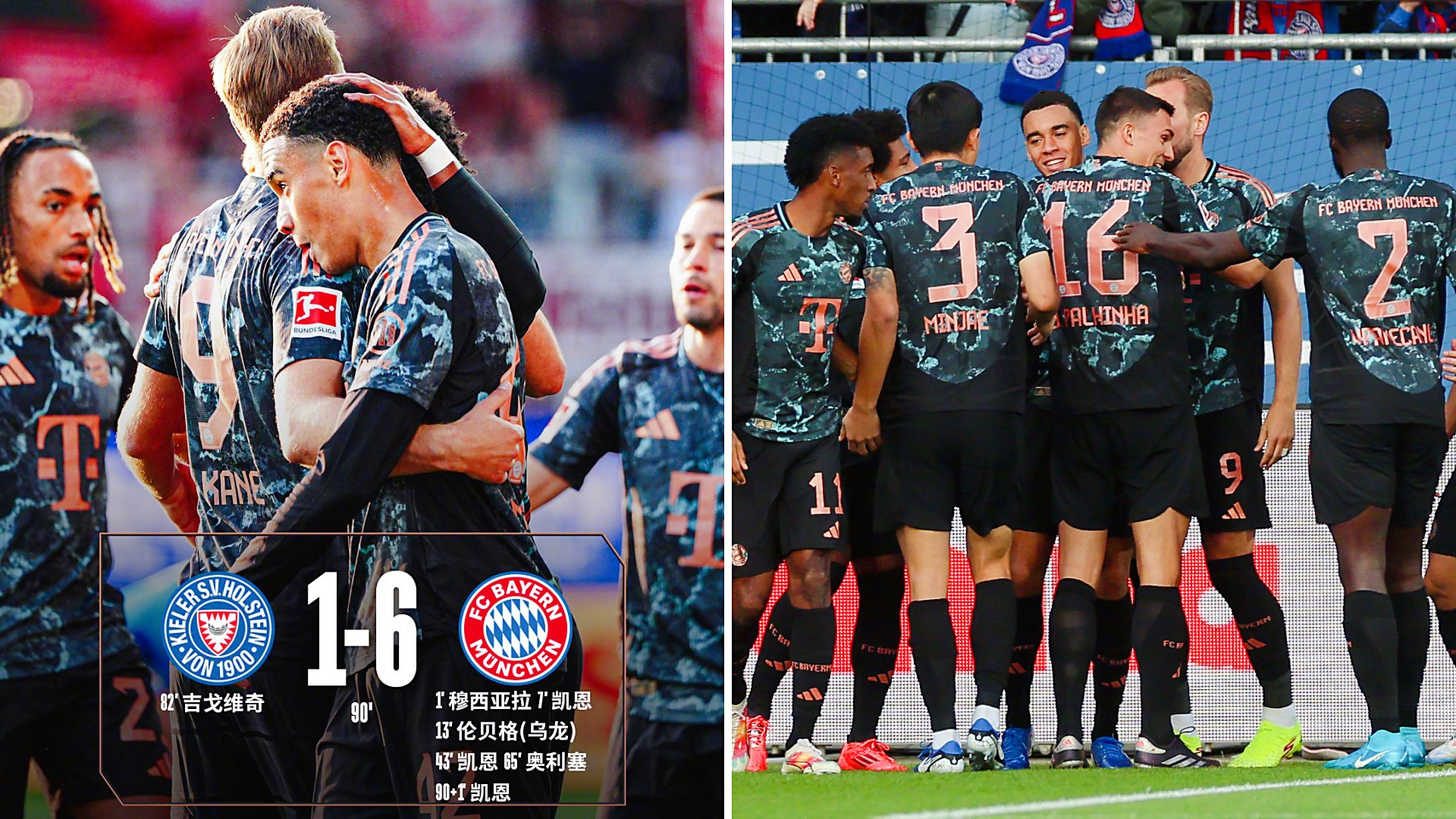 拜仁慕尼黑发布备战花絮,今夜扳平良机,欧篮联任务艰巨,控场能力受关注 拜仁慕尼黑发布备战花絮,今夜扳平良机,欧篮联任务艰巨,控场能力受关注