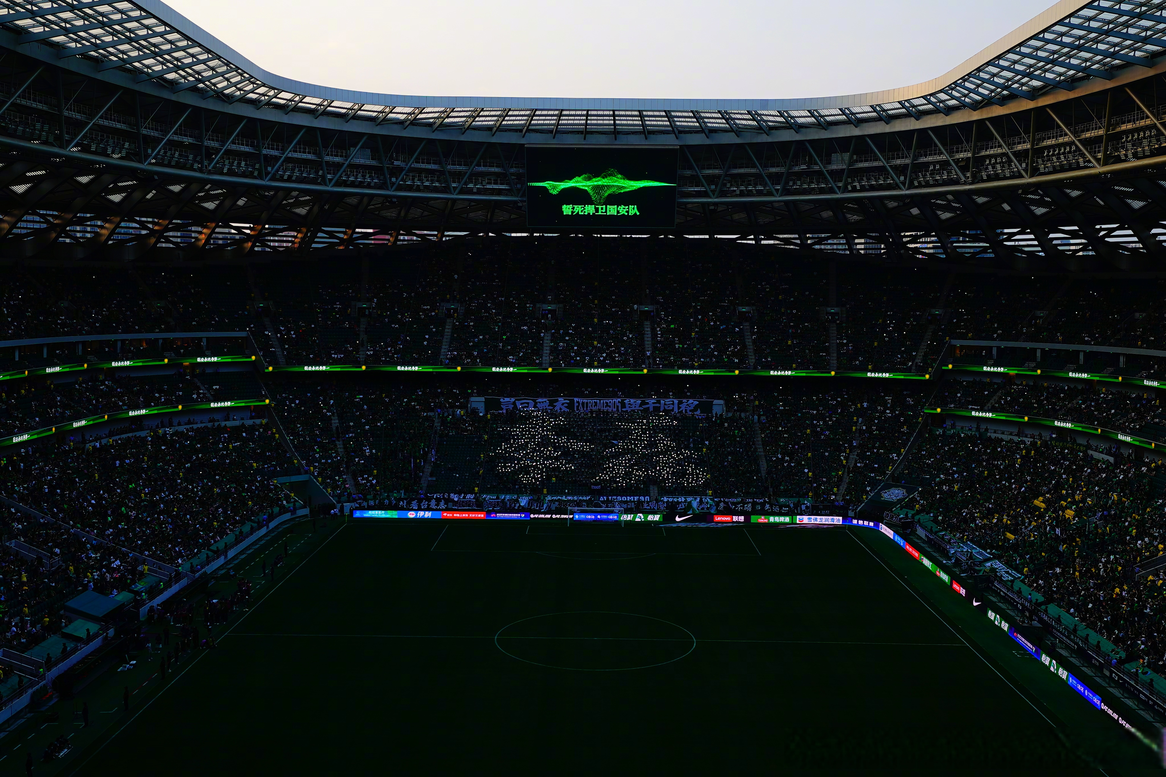 包含葡超赛程吃紧，上海海港今夜强势反弹，目标明确，心理建设被强调的词条