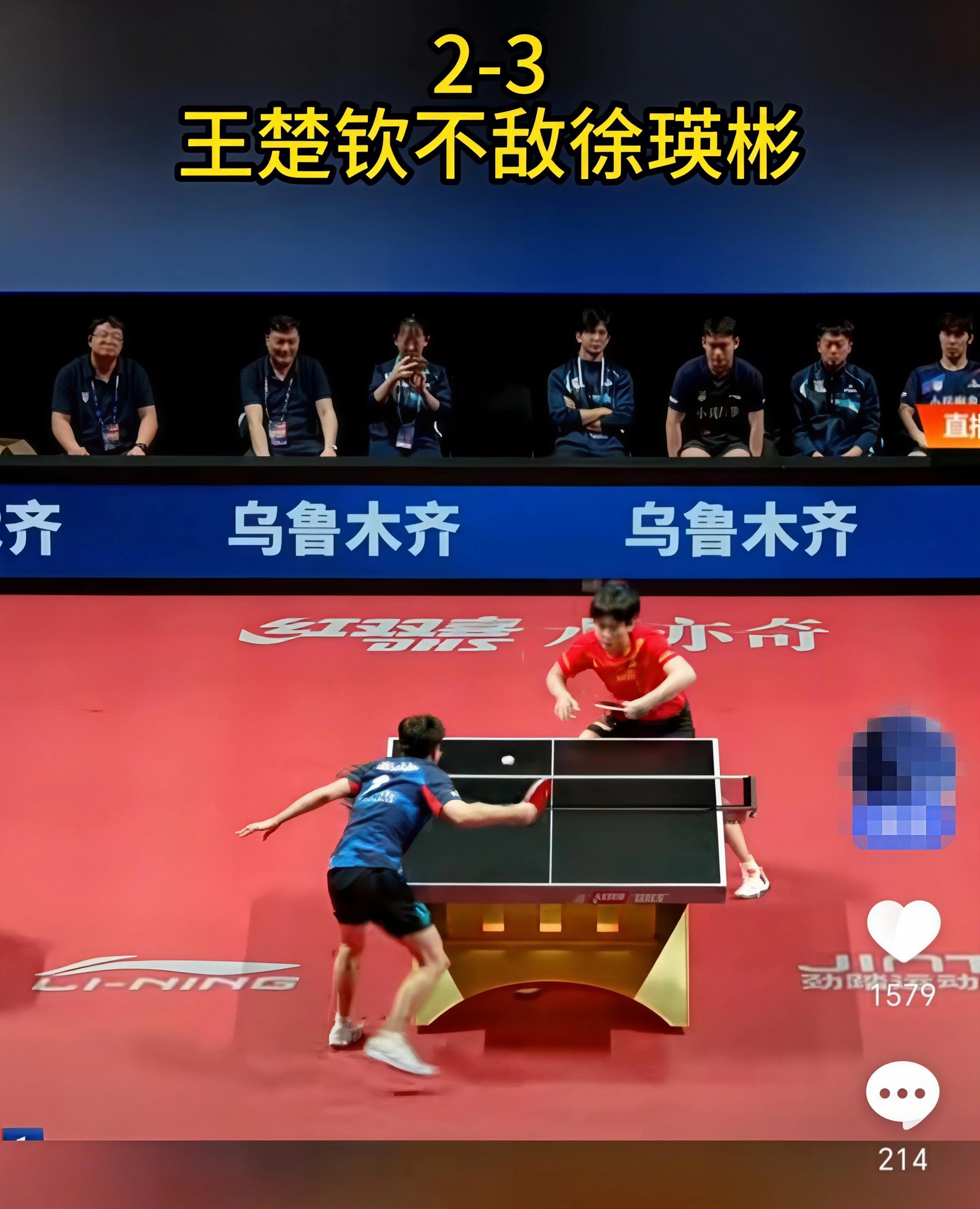 全明星赛赛后再迎强敌,新疆广汇止住颓势,主帅态度——质疑声仍在,阵容厚度经受考验的简单介绍 全明星赛赛后再迎强敌,新疆广汇止住颓势,主帅态度——质疑声仍在,阵容厚度经受考验的简单介绍